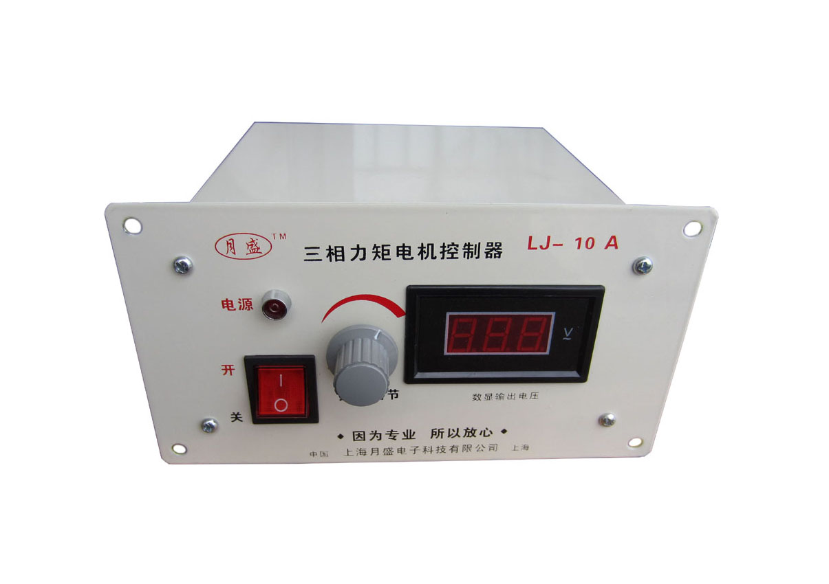力矩電機控制器的溫控技術應用